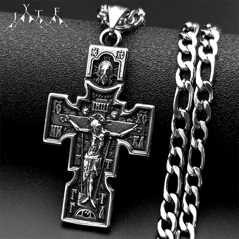 Women Fashion Icon - Vintage Orthodox Icon Cross Jesus Crucifix
